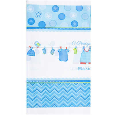 222b852e8d0c4edc0e9340f0f2a258ca