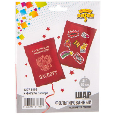 83ae9722e78f10fea45b3f71249f45ab