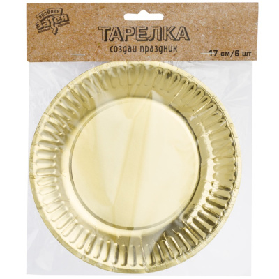 3f54fab77a863f77e4b4ef2b39890051