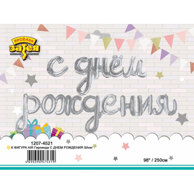 644b2068dbed2a92f077eee012f8fb19