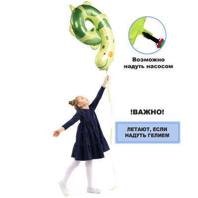 ba07dcb8efd9c147c240c958cc6b9860