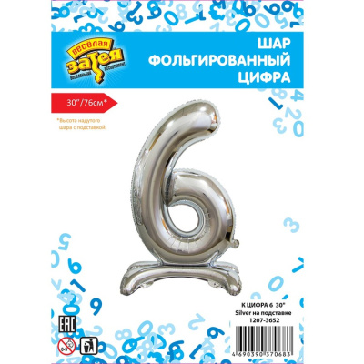 07bed6b5b1bd44ce437f8b7b8a05c093