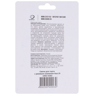 fce09832865641404467c4f7294f1a5f