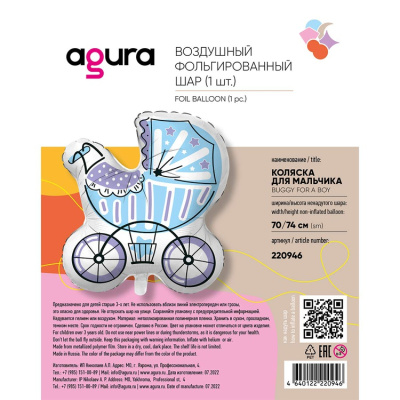 ac3591a5d6401bd21257a30d8794d6f0