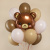 347687eb_b1ec_494f_a970_5440b807dc5f_09f9122f_2095_11f0_b639_5c6f6916e93d 347687eb_b1ec_494f_a970_5440b807dc5f_09f9122f_2095_11f0_b639_5c6f6916e93d