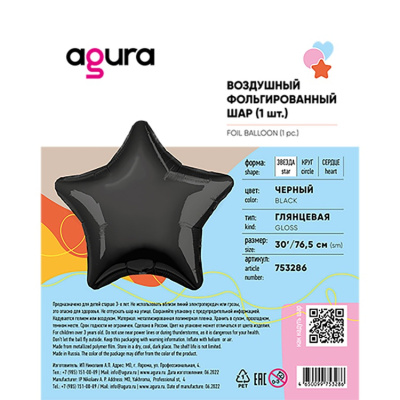 af626539ae0f3536a201939103ab619a