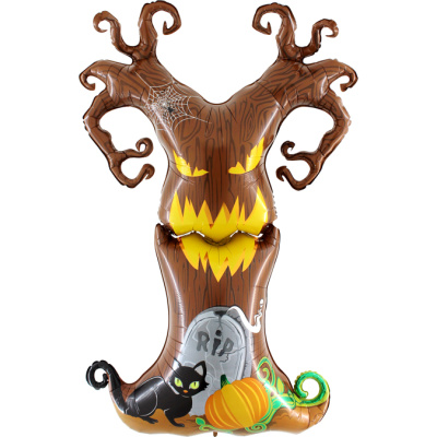 72075-P-Maxiloons-Scary-Tree