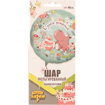 af27eea885cb4a13560306267d857cc1