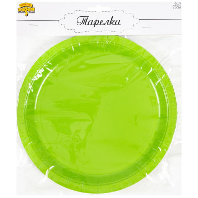 c60ee2a48a013838d9097359f0fd189f