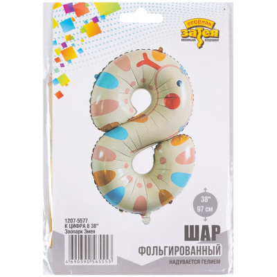 3e518c2762b4965bc9f8f48bfa168162