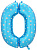 Шар цифра 0 синий