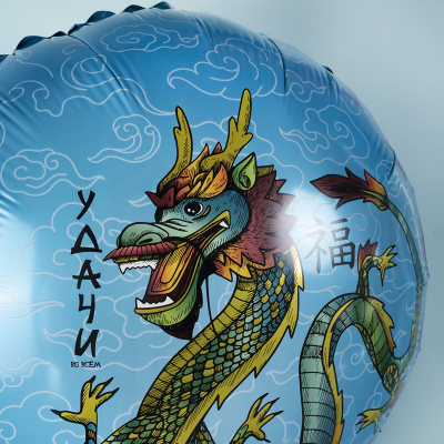 c88b46d9_d621_4ecc_8032_2f6891f17edf_1c5a969d_4675_11ee_9234_3cecef035c95