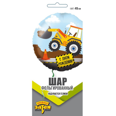 2a27b6fda2f7238b67ff3b684f43ca7b