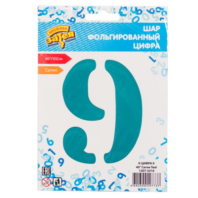 cd4ca57d210f47cd76668b839ec16388