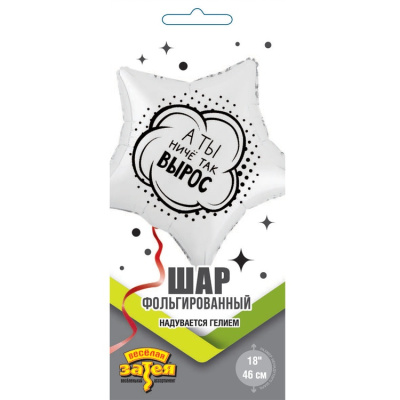 12bc94abb6e55e8092f20be9211d9c3e