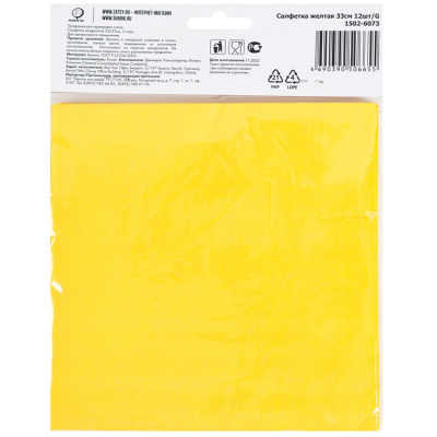 1e2e97770207467c43a52e307d2b033b