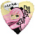 d21778921aa3ac7407b4ad2da41d85ea