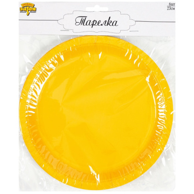 68c8b84b27027e33d1c39e11dd257434