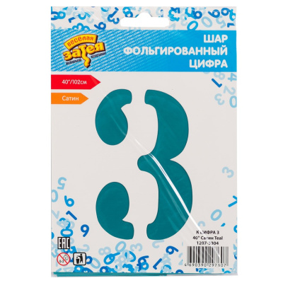 d1807f004264428c4f195e77e5590a42