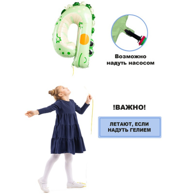 ba14db83202e24f9c57c14b2b24061d3