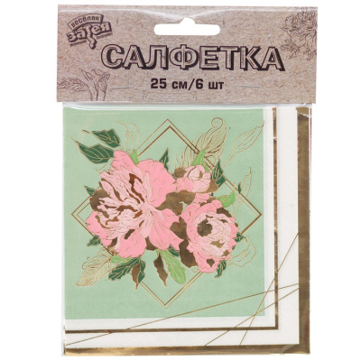 05cf34348d85a1012a8b20d927ea4ed2