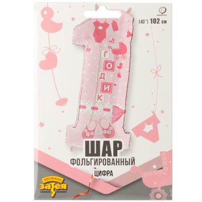 0960c95cf8129dc4c0412be16551ffc1