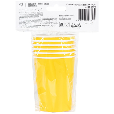 000d746c36bc46dcf6f7a0520daeb2ed