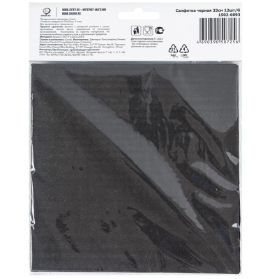 c6159009f5d1deefa33ab7d317080681