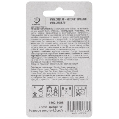 e131d5fe3ef246c3eff9f639a8e6b0c6