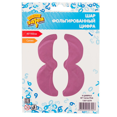 731728a7b5678837929aa1335c8a3032