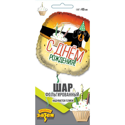 fec2a1423b4d7e7fc81f973d7accafc0