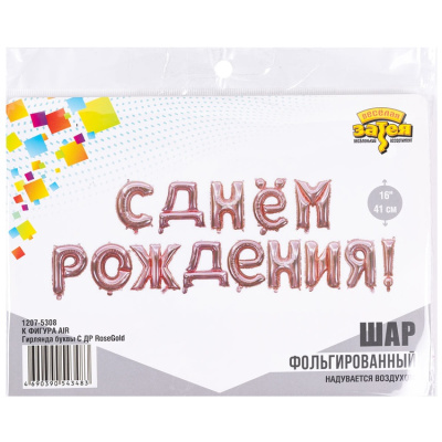 7de868b779be0e3e1af912b2a4d2b3df