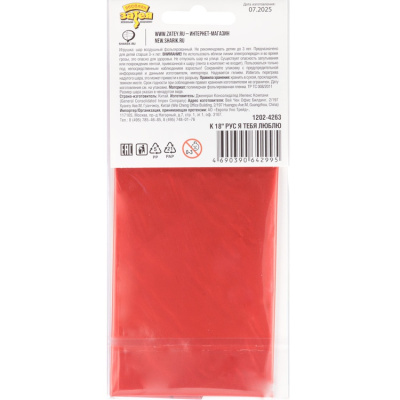 c66603537ad8693a26558c40595921a7