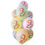 4df2da278a9072a7e4a5be53b45db3da