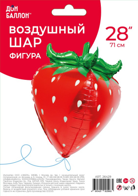 de16b62e_bd0f_410e_a564_18b376a5fbe0_f1053c24_1948_11f0_b639_5c6f6916e93d