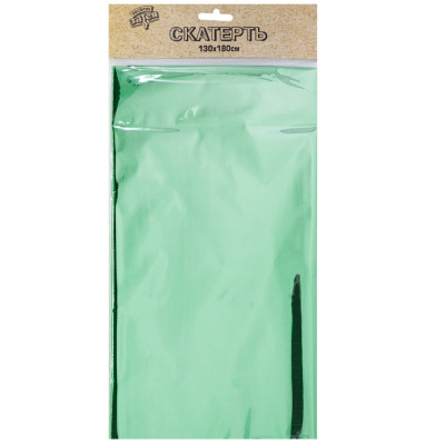 5a1d5d1b503f275c342f3a7097e72f9d