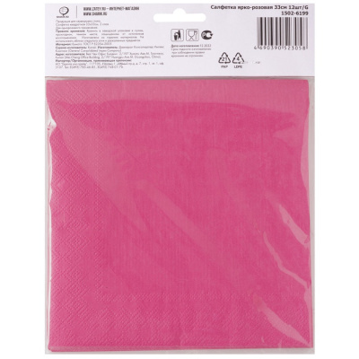 657630228e26039a1752500df2927385