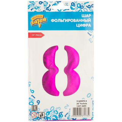 6dad878b899ddc9ffa7cdb93045af12a