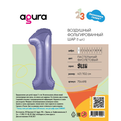 14b9d2589af900d95701ead90cc3f2d3