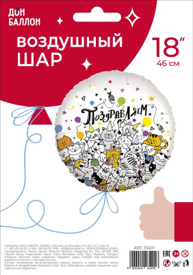 95bdb2ae_2b69_4644_8a50_531176a5bc48_882c7336_ecbd_11ec_922c_3cecef035c95