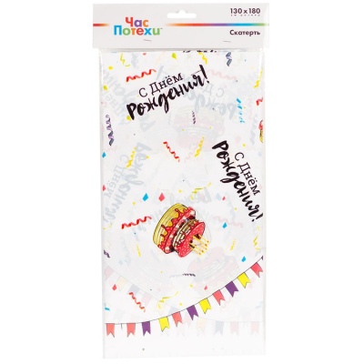 4c60c6e3b59eb01c09c8fd700d358f79