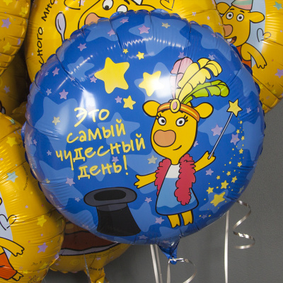 84641c4e_8671_4c61_9e4b_36a88fead37e_85047488_720a_11ed_922f_3cecef035c95