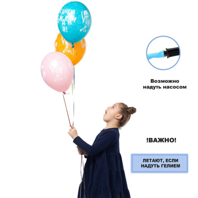 a490a45d1d42821554481d5be28c596e