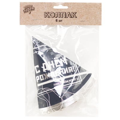 b34985332965843508d9fab72c0c456d