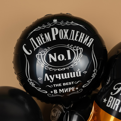 c69d299c_228d_11eb_a824_0cc47a2bb92d_efb0fedb_2184_11ef_9239_3cecef035c95