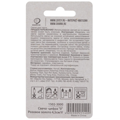 307dcb9ff6b5ae07e0702d32c0731b4b