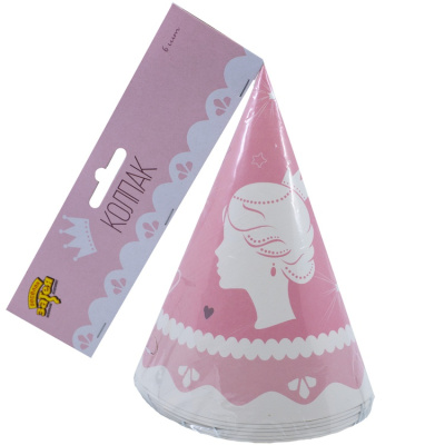 7f9ca5f982c2821ab35c40d43a055455