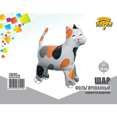 ea2613ff395d32a0f848cd3f3378d0ec