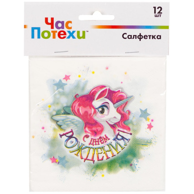 da3f1f42c93f47e5a7c373ac6c70d121