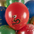 edc95bb9_02bc_464f_b8c5_22d249dfc78d_134d3d60_635d_11ee_9234_3cecef035c95